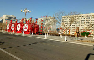 政務(wù)服務(wù)中心南北廣場(chǎng)