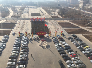 政務(wù)服務(wù)中心南北廣場(chǎng)