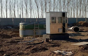 臨陜路污水管網(wǎng)工程