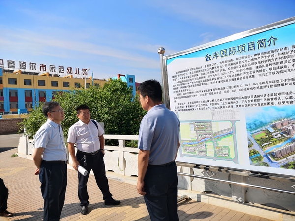 微信图片_20190621113546.jpg